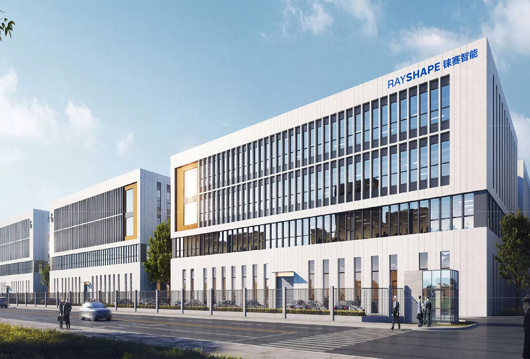 RAYSHAPE: İşbirlikçi mühendislik yoluyla diş yeniliğini yeniden tanımlamak