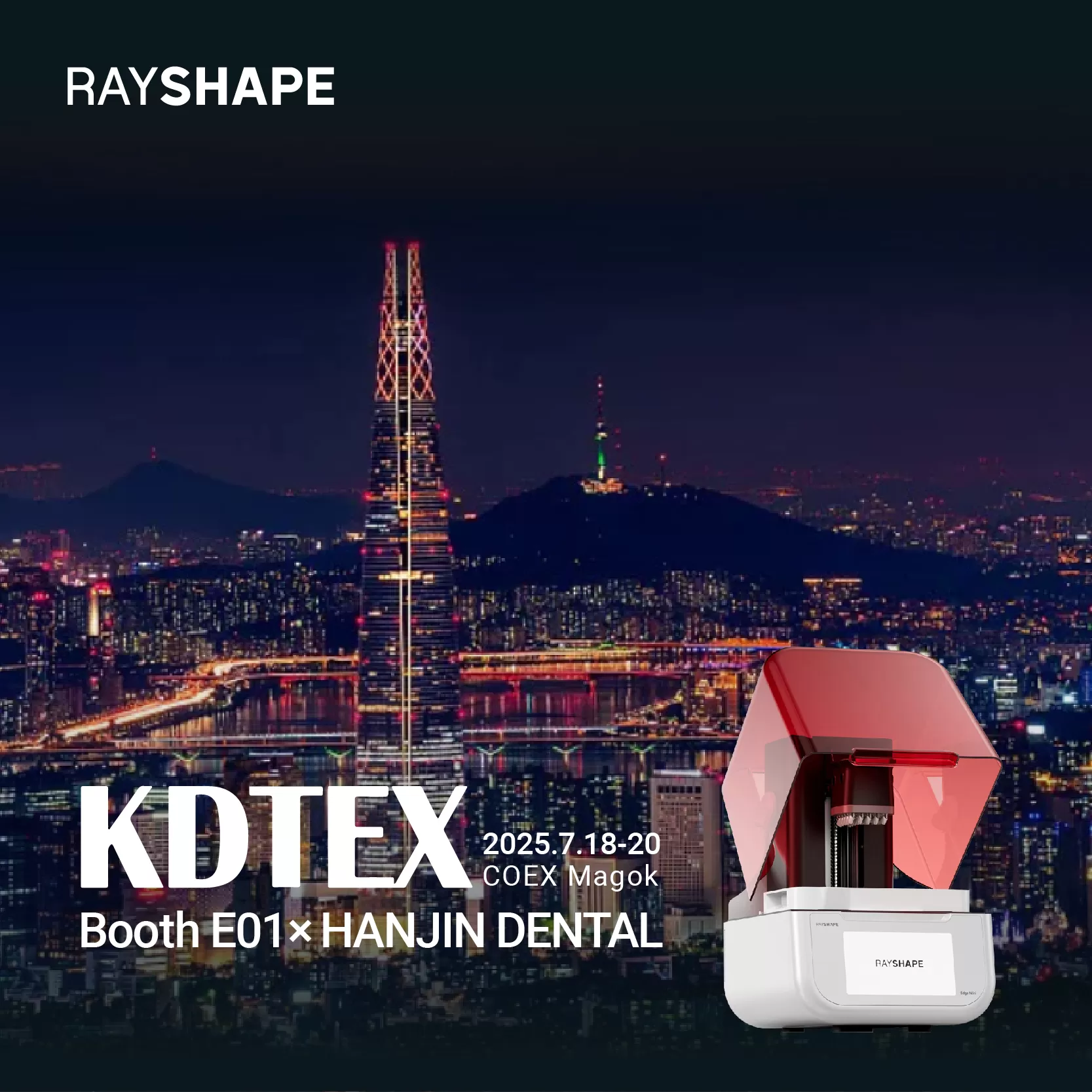 korea dental technology expo & academic conference kdtex 2025