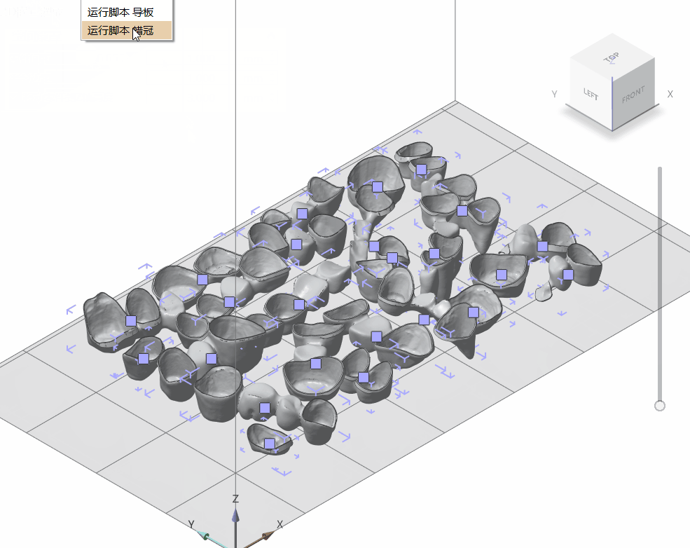 3D baskı yazılımı otomatik destek üretimi